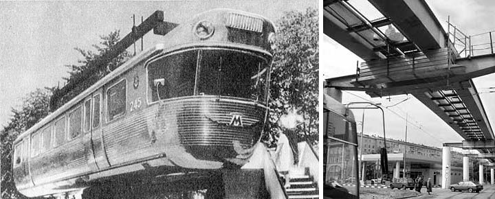 urssmonorail1.jpg